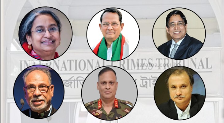 দীপু মনি-ইনুসহ ট্রাইব্যুনালে ১০ আসামি